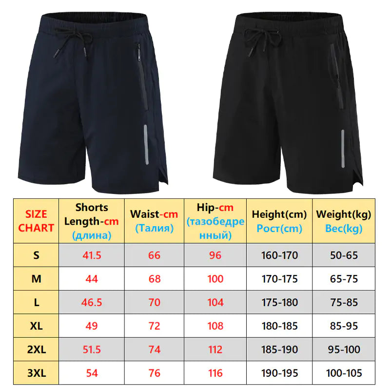 Gym Shorts